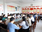 滕州市中等职业教育中心学校举行青年教师交流座谈会