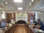 滕州市中等职业教育中心学校赴山亭经济开发区开展企业考察