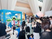 青岛文登路小学纤维艺术工作坊惊艳全国