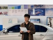 山东职业技工学校开展专业课学科技能竞赛