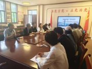 东城街道文汇小学优秀学子母校行活动