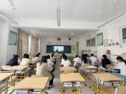 冠县外国语学校：勤思精析 凝心聚力促成长