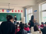 山东职业技工学校教务处开展日常巡课 助力教学质量提升