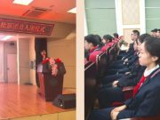 济南市历下区龙奥学校举行新团员入团仪式