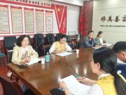 德城区行知发展联盟科学学科骨干教师展示研讨活动纪实
