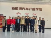 胜利油田胜大分公司考察团到东营技师学院考察交流