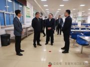 区委主要领导来河口区实验中学调研中小学校园食品安全和膳食经费管理工作