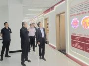 山东服装职业学院马培安到京东数字商业产业学院实训基地调研