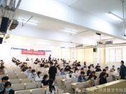 菏泽医专邀请成武县人民总医院来校举办专场招聘会