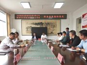 滕州市中等职业教育中心学校与山东德润金龄康养公司校企合作成功签约