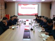 博兴县委书记孙战勇到博奥学校调研教学工作开展情况