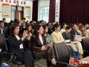 泰安市教育局推出留学服务“一件事” 集成服务护航学子留学之路