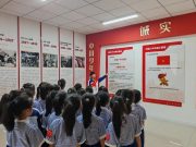 德州市解放南路小学开展一年级队室参观暨队前教育活动