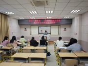 新苗初绽展风采，以赛赋能促成长