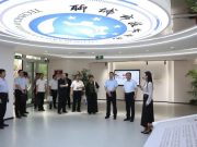 聊城市技工教育改革发展座谈会暨聊城市技工教育产教集团建设推进会召开