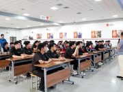 架起连心桥，共绘同心圆，山东四方技师学院双轨学生服务通道正式上线