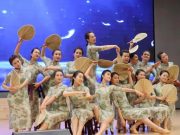 邹平市成功举办“巾帼展风采 舞动新时代”女教师舞蹈大赛
