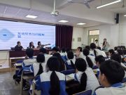 滕州市中等职业教育中心学校与枣庄市皮肤病性病防治院深耕医教协同