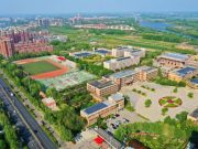 莘县第一中学荣获“全国文明校园”荣誉称号！