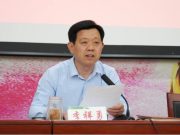 蒙阴一中2025年高三二模总结表扬大会召开