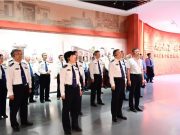 山东警察学院党委理论学习中心组（扩大）赴中共济南市委党校开展现场教学