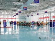 第二届滨州市中小学无人机大赛暨第九届全国青少年无人机大赛滨州选拔赛开赛