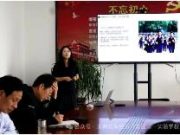 滨州北海经济开发区第一实验学校赴雄安新区博奥中学参观学习