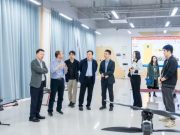 高等教育出版社副社长叶波一行来山东外国语职业技术大学调研交流