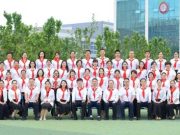 2025年“鸿智杯”滨州象棋少年联赛在邹平举行