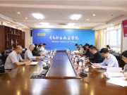 青岛市人工智能训练师职业技能竞赛在青岛职业技术学院开赛！