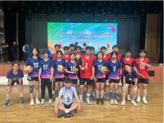 青岛电子学校排球队在青岛市中小学排球比赛中斩获佳绩