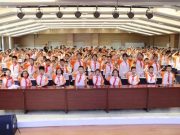 “牢记党的教导 争做强国少年”滕州市北辛街道通盛路小学举行新队员入队仪式
