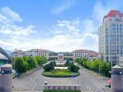 从学业警示到考研上岸，全员协同助力学业困难学生破茧成蝶——基于动态学业分析的精准育人实践