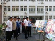 滕州市中等职业教育中心学校计算机专业部举行“我与绿植共成长”展评活动