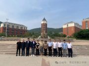 澳门城市大学教育代表团来枣庄第三中学访问交流
