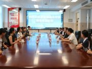 济南高新区实验中学与新加坡立化中学共拓教育新视野