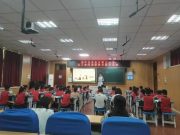 邹平市开发区第三小学开展实习老师汇报课活动