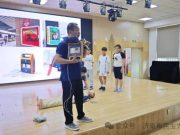 济南市民生大街小学开展防溺水安全教育专题讲座
