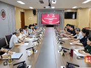 山东大学与安阳市文物考古研究院签署多方位合作协议