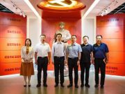 临沂市水利局来山东水利技师学院考察交流 共绘校地合作新蓝图