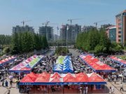直击山东外国语职业技术大学双选会火爆现场！1万多个岗位！