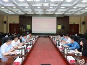国家粮食和物资储备局山东局分党组书记、局长王卓明一行到中国海洋大学调研
