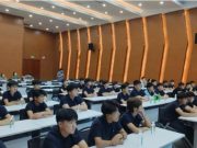 产教融合谱新篇 校企合作展未来
