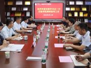 济南大学党委书记刘春华到信息科学与工程学院调研