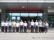 日照市科技中等职业学校到济南信息工程学校参观