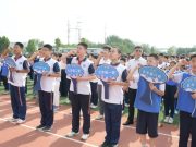 济南市历城区文博学校第20周升旗仪式