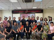 莱州市第二实验小学2025年度上半年教师荣退仪式