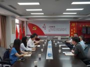 红色税收文化赋能齐鲁革命老区：齐鲁大地实地调研与青年实践探索