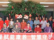 济宁医学院护理学子赴鱼台县开展“三下乡”实践活动