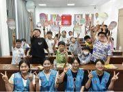 青岛工程职业学院青鸽志愿服务宣讲团： 播撒知识与爱，助力乡村教育